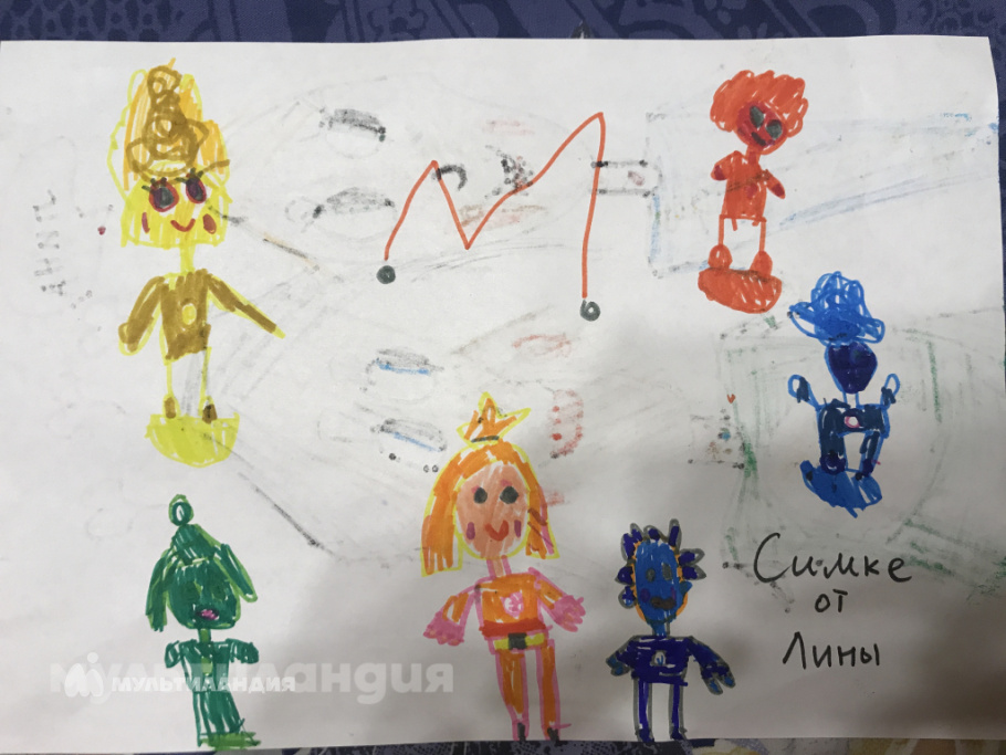 Аделина Зуёнок