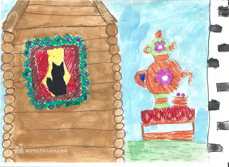 Щитова Алёна