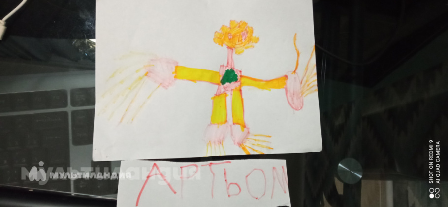 Беспалов Саша