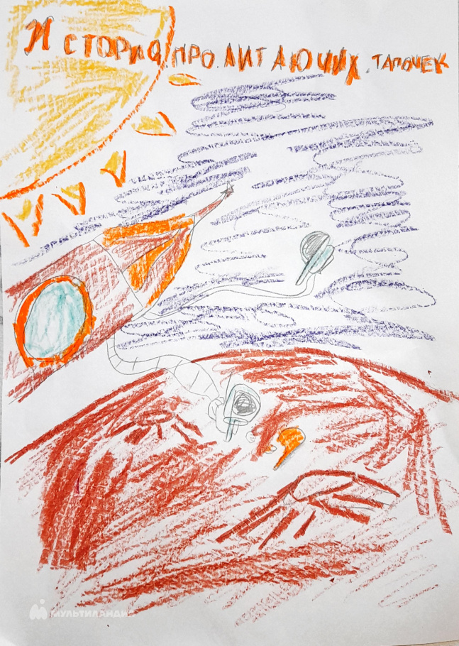 Юсупов  Низам 