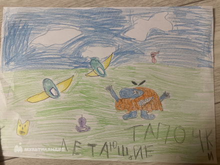 Каюмов Рахман 