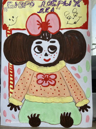 Синдеев Богдан