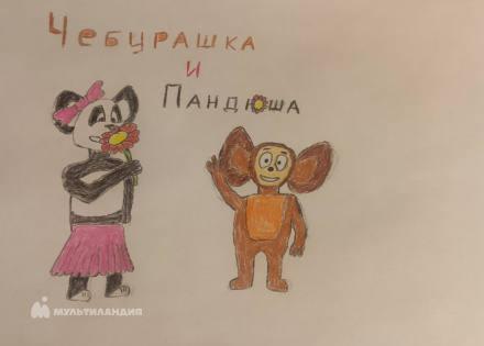 Коржнев  Святослав 