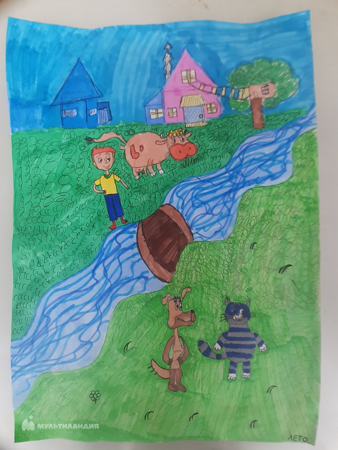 Чернова Агата