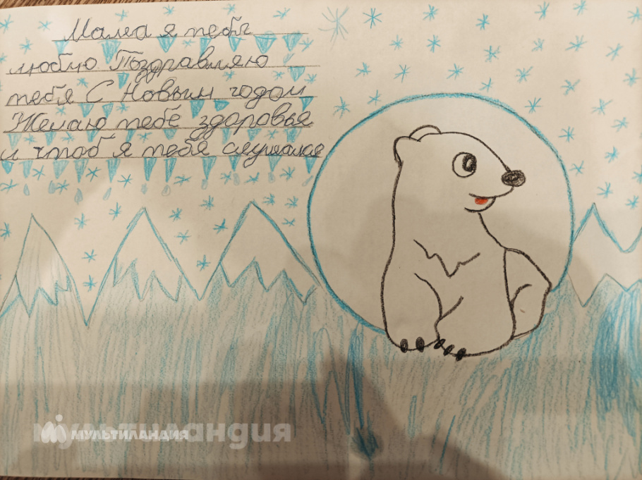 Конусенко Роман