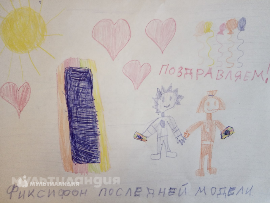 Агата Кудрина