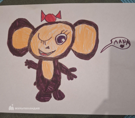 Ермоленко  Даша 