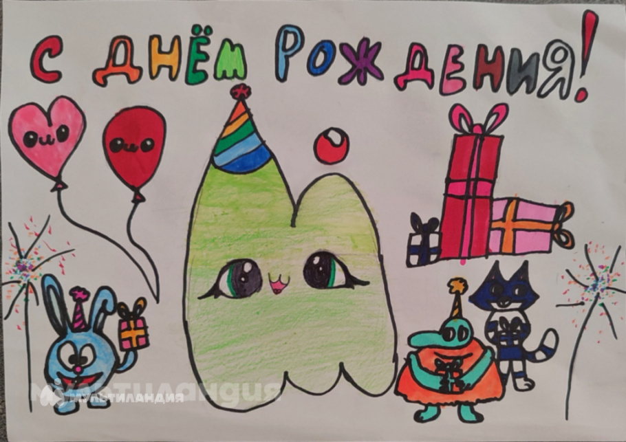 Дарья Иволга