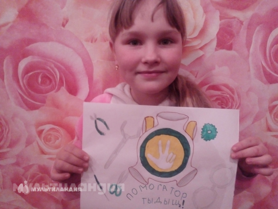 Мария Штопина