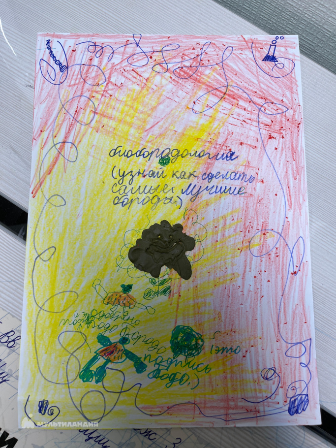 Красницкий Сергей