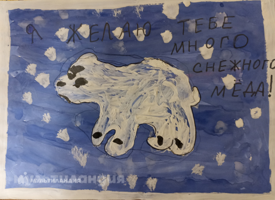 Виктор Зеленов