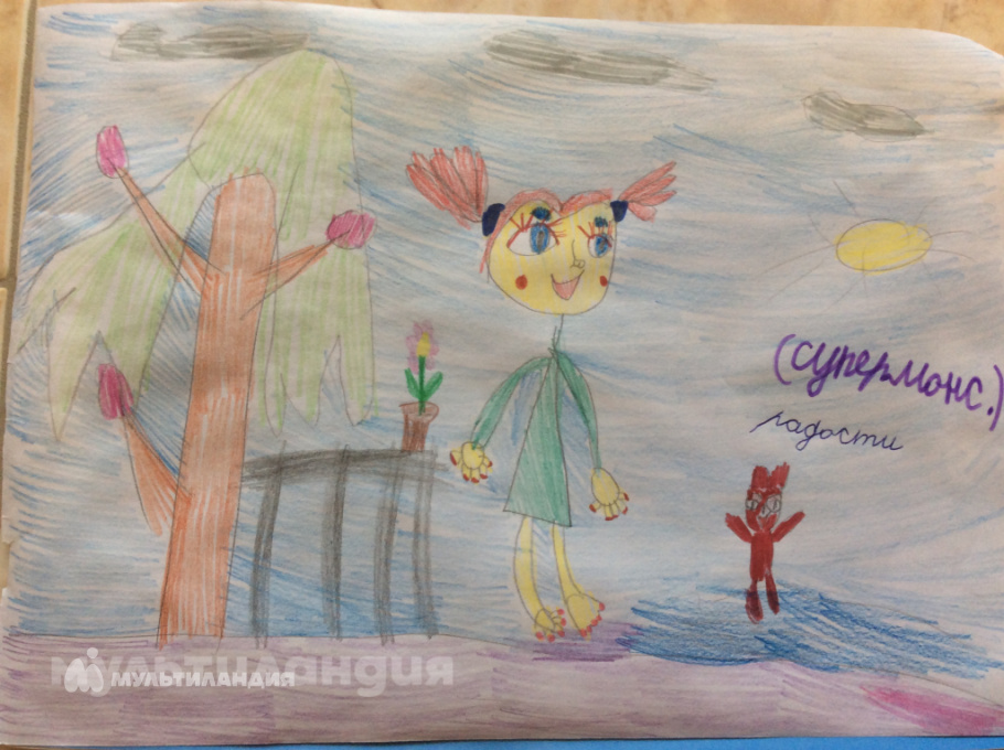 Алиса Сергеева