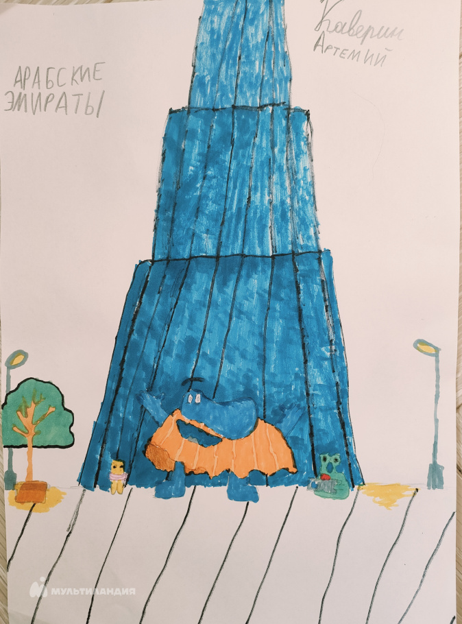 Каверин Артемий