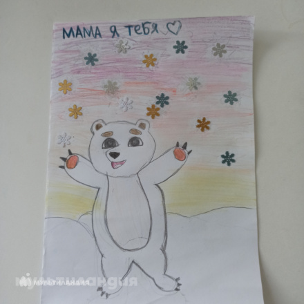 Андрей Величко