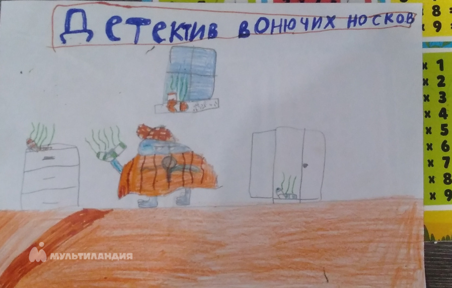 Колесов Никита