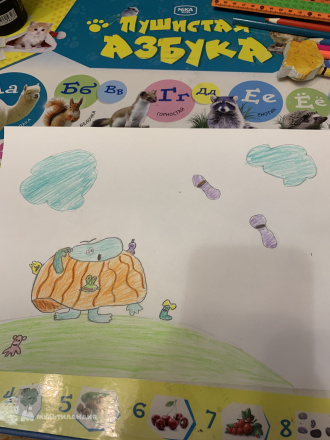 Милана Налимова 