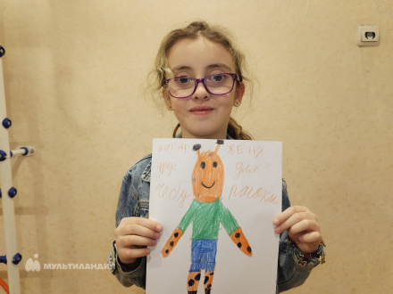 Шинкарук Софья