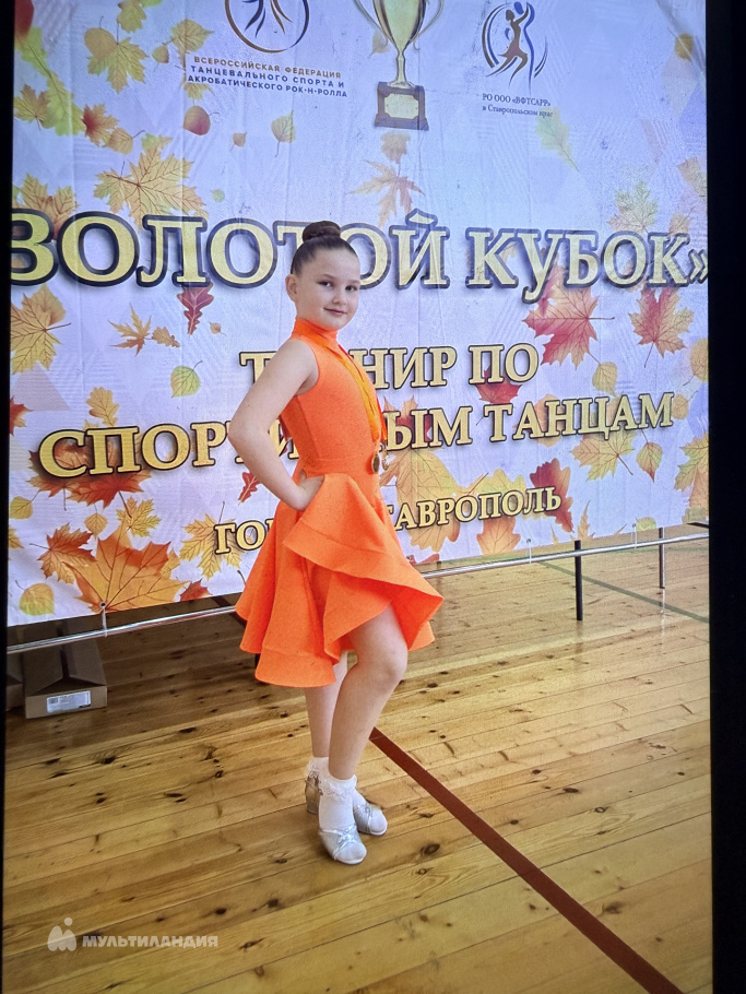 Богданова Мария