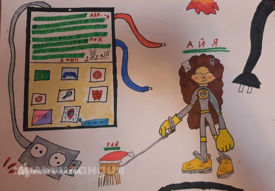 Елисеева Злата