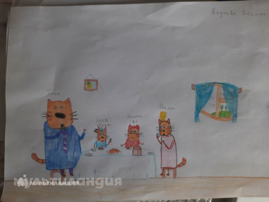 Хадаева Полина