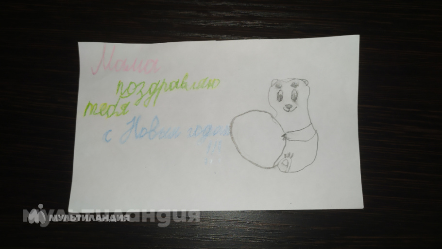 Савелий Садовников