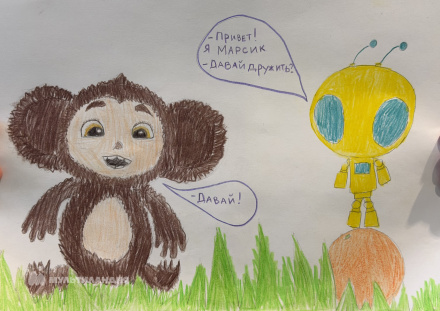 Васильев Артём