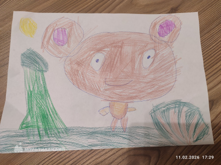 Прчетич  Мария