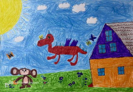 Середа  Яромир 