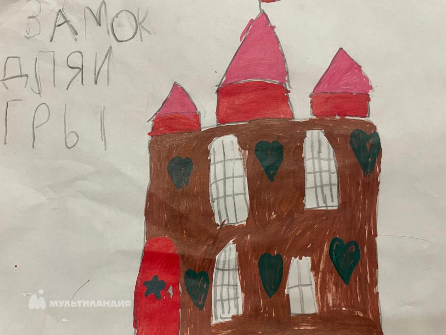 Бердникова Мария