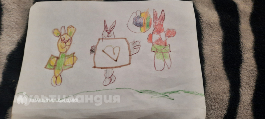 Ваня Третьяков 4 года