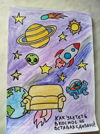 Розыев Абдуль-Барр 