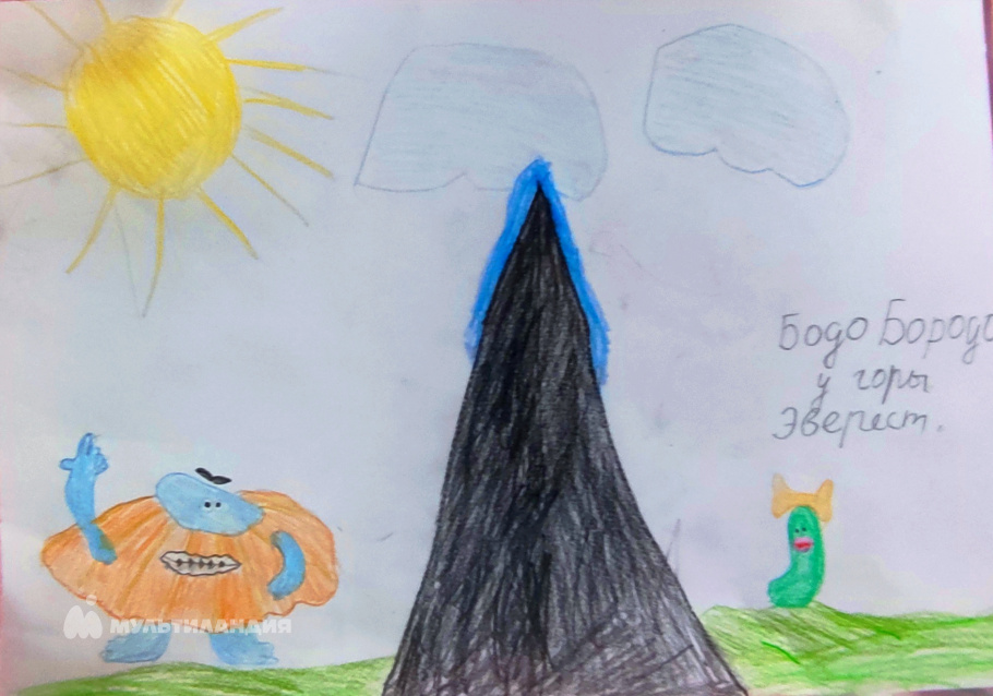 Сокольников Ярослав