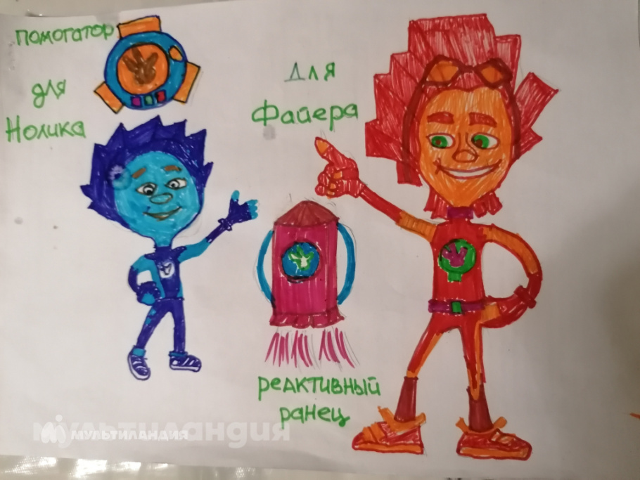 Фёдорова Евгения