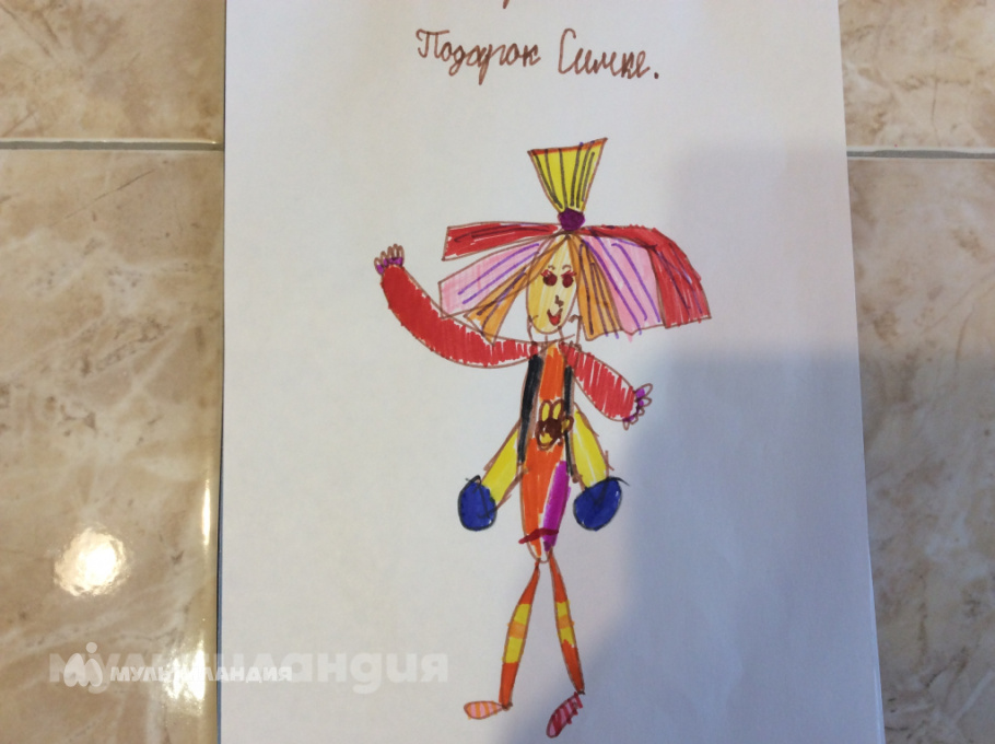 Алиса Сергеева