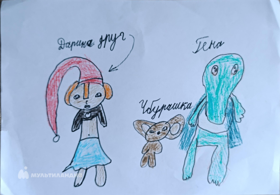 Деришева Дарина