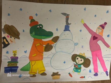 Шахбанова Марьям 