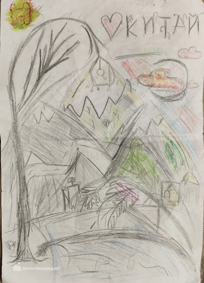 Кармаза Тимофей