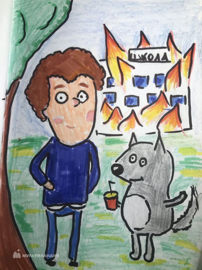 Самборская Елена