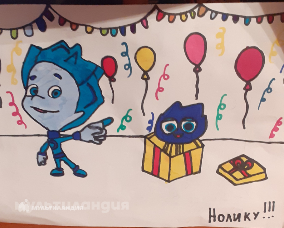 Визер Оксана