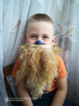Везнер Эрик