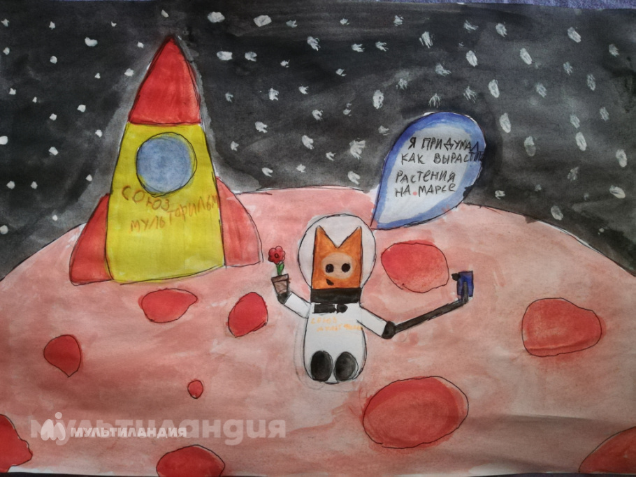 Шаталина Александра