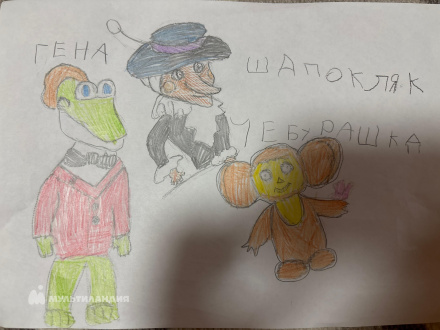 Исламова Эмилия