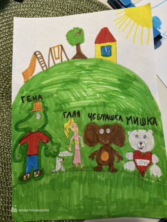 Переходько Ева