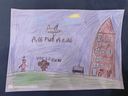 Железнов Макар