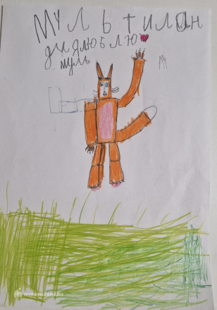 Кержаев Ярослав