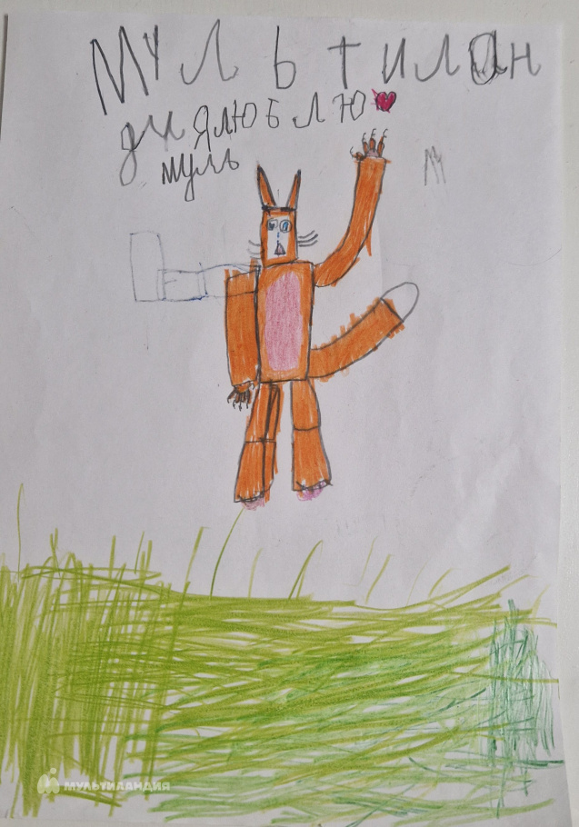 Кержаев Ярослав