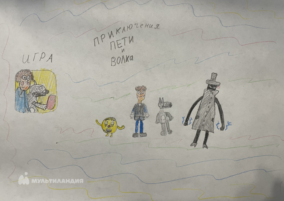 Сергеев Роберт