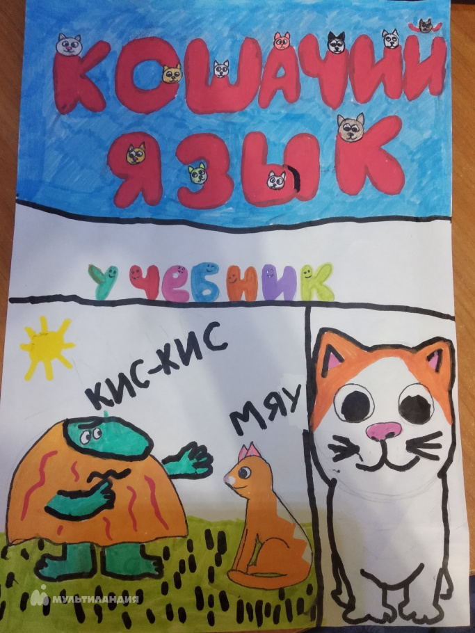 Морозов Олег