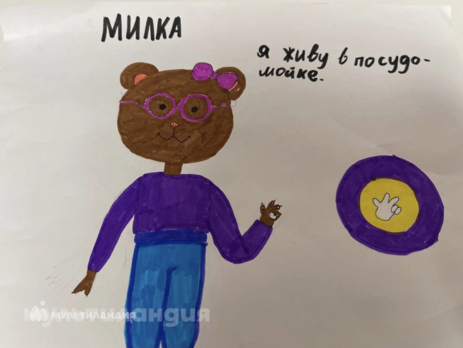 Поспелова Алина