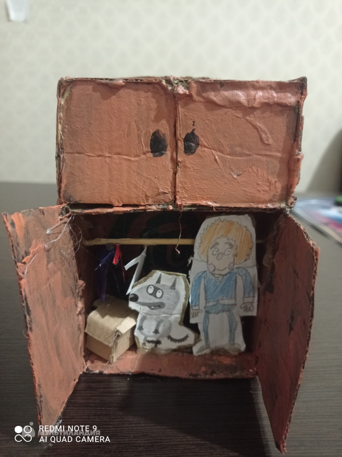 Алибегов  Гусен